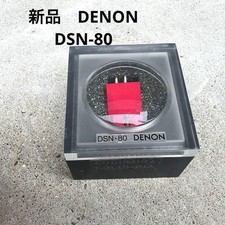 DENON DL-80 DSN-80 stilo di
