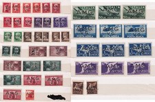 ITALIA 1945 TRIESTE  VENEZIA