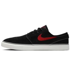 Nike SB Zoom Stefan Janoski