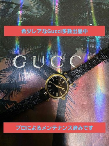 Orologio gucci vintage linea - gucci,