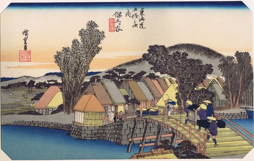 Hiroshige tokaido stazione - tokaido,