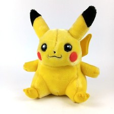 Peluche Pikachu Pokemon 20 cm