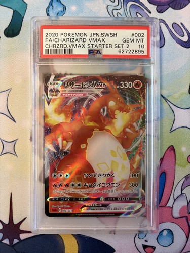Psa pokemon card - psa,