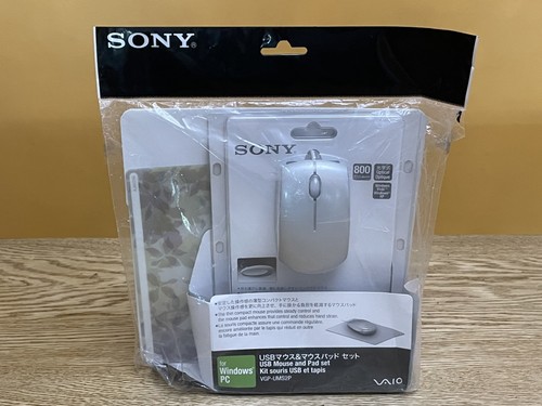 Sony set mouse pad - sony,