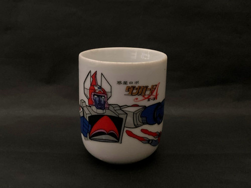 Rara tazza tè danguard ace - rara,