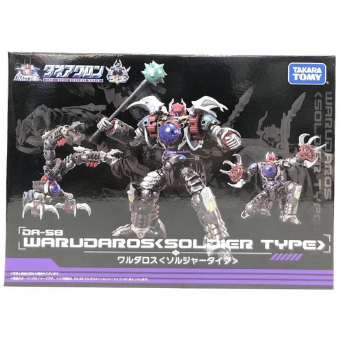 Diaclone warudaros soldier - warudaros,
