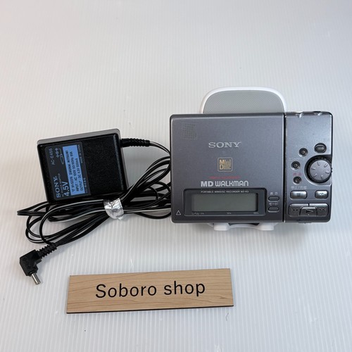 Sony minidisc lettore - sony,