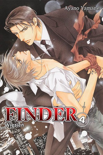Finder ayano yamane - finder,