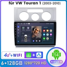6+128G Android 14 per