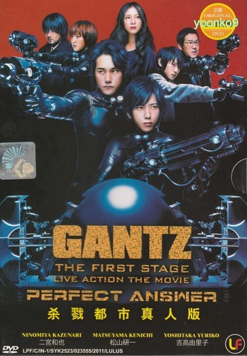 Gantz perfect answer - perfect,