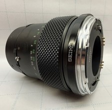 Seiko Zenza Bronica Zenzanon