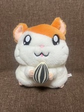Hamtaro raro peluche retrò Heisei