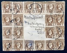 Grecia 1 Lepta X25 Corfù 1889