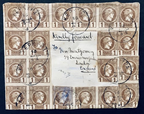 Grecia lepta x25 corfù 1889 - corfù,
