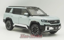 Byd equazione leopard - 1/18, 8