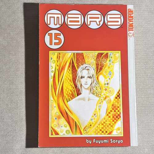 Mars volume manga - volume, final