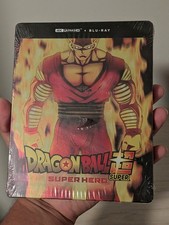 Dragon Ball Super SUPER HERO