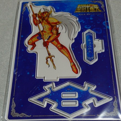Supporto acrilico saint seiya - acrilico,