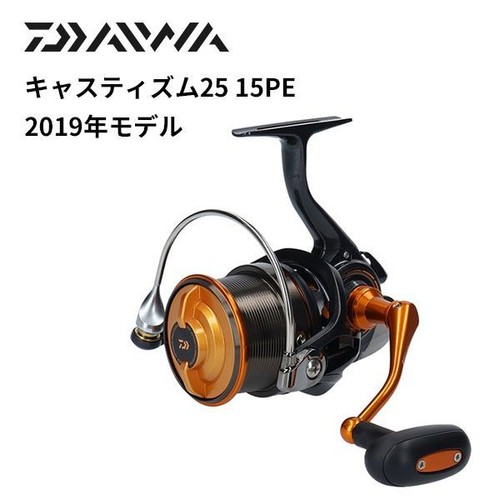 Daiwa castism 15pe - daiwa, 25