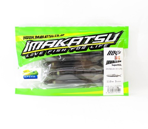 Imakatsu soft lure javallon - lure,