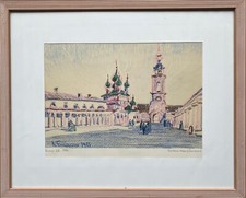 Farbzeichnung Russo 1981