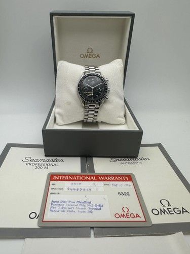 Omega speedmaster ridotto 39mm - speedmaster,