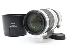 Canon EF 100-400 mm F4.5-5.6 L IS II USM 808757