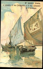 A141 - Cartolina VI Prestito