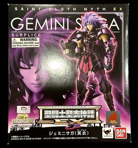 Misb bandai gemini saga - misb,