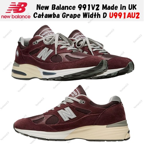 New balance 991v2 made uk - made, in