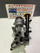 SCAMBIATORE CALORE FIAT 500, PANDA, GRANDE PUNTO, MUSA, YPSILON, 55210712