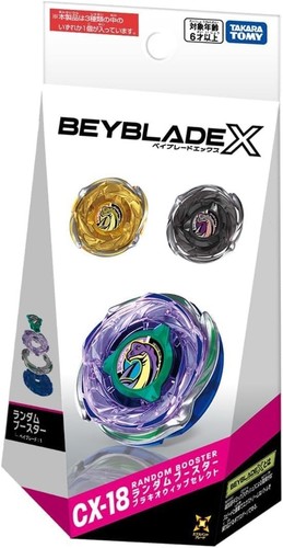Takara tomy beyblade 18 - takara, cx-18