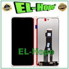 Display lcd touch - touch, screen