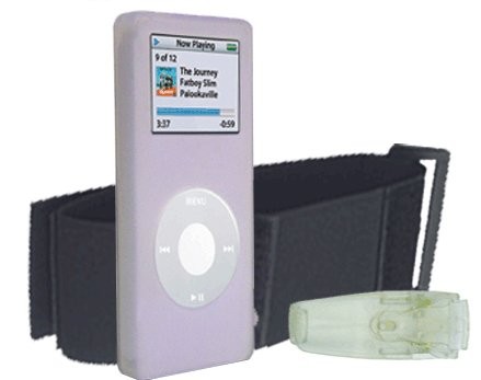 Custodia silicone ipod nano - custodia,