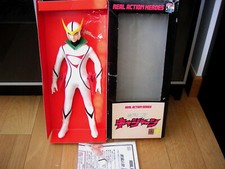 kyashan Casshern Figure Real Action Heroes Medicom Toy 1996 RAH 1^ Stampa