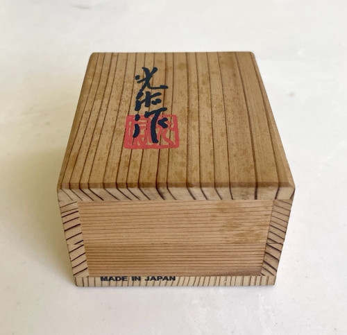 Scatola legno cartuccia - in,