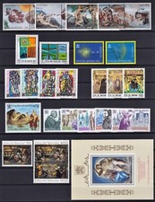 Vaticano 1994 completo 28 val. + 1 foglietto nuovi MNH** integri