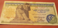 Egitto Banconota 25 piastre usurata da studio