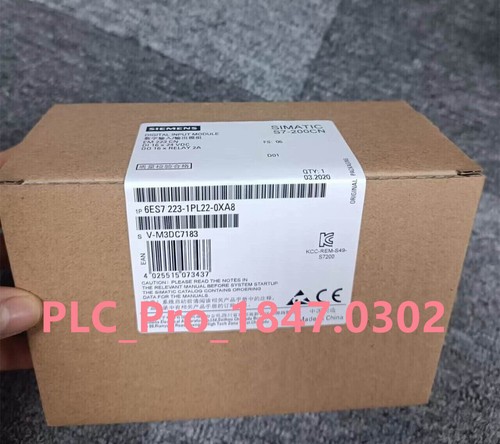 1pz nuovo siemens - 1pz,