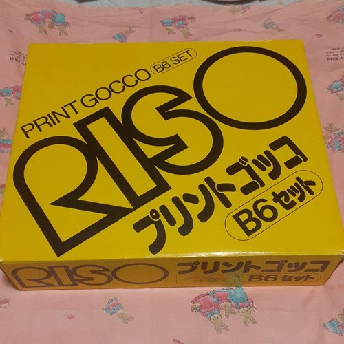 Vintage riso print gocco - vintage,