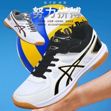 Scarpe da tennis pallavolo