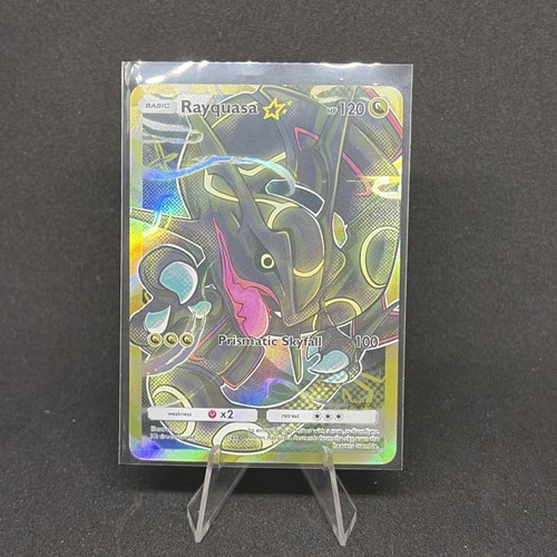 Gold star rayquaza serialized - gold,
