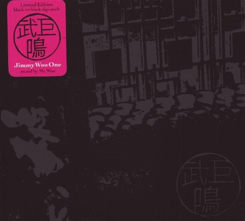 Jimmy woo vol mixed - by, mr