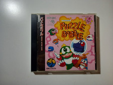Puzzle bobble neo - puzzle, geo