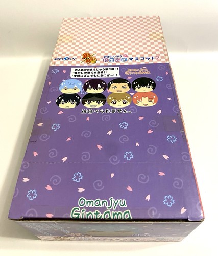 Mascotte gintama omanju - gintama,