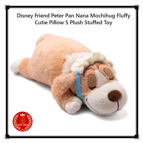 Peluche disney friend peter - friend,