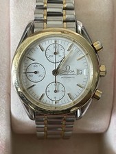 Omega Speedmaster 3311.20