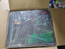 Blitzway BW-CA-12001 Getter