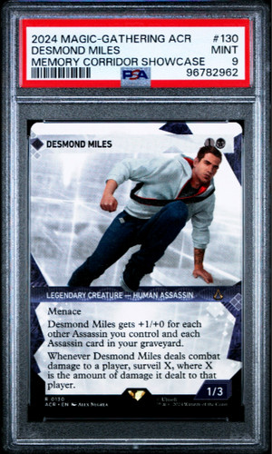 Mtg magic the gathering - the,