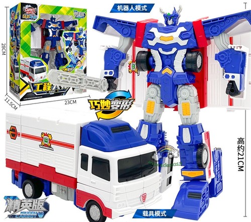 Hello carbot aient - hello,